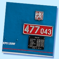Amp 233.JPG